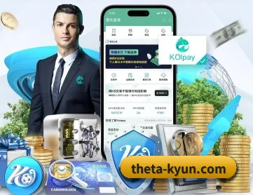 开云 APP 深度功能(kaiyun)